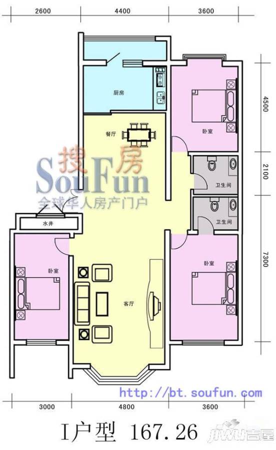 景苑花园3室2厅2卫167㎡户型图