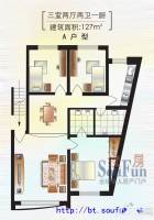 日月华庭二区3室2厅2卫127㎡户型图