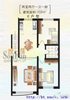 日月华庭二区2室2厅1卫102㎡户型图