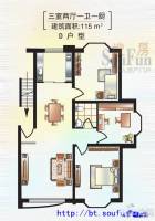 日月华庭二区3室2厅1卫115㎡户型图