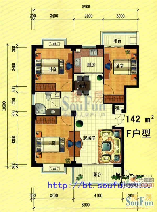 都市豪庭3室2厅1卫142㎡户型图