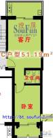 富民家苑1室1厅1卫51.2㎡户型图