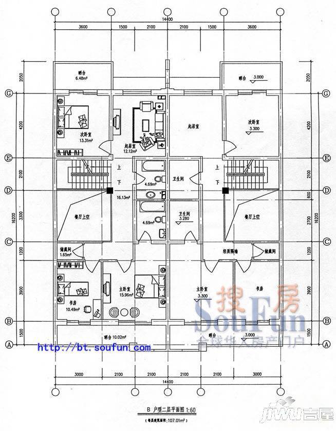 鼎太风华3室2厅2卫107㎡户型图