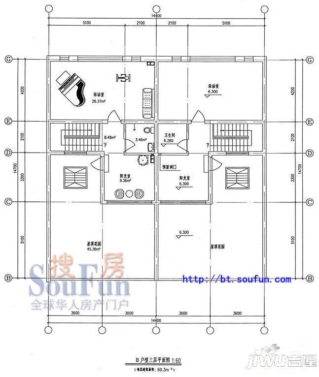 鼎太风华3室2厅2卫107㎡户型图