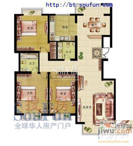 都市阳光上东苑3室2厅2卫166.3㎡户型图