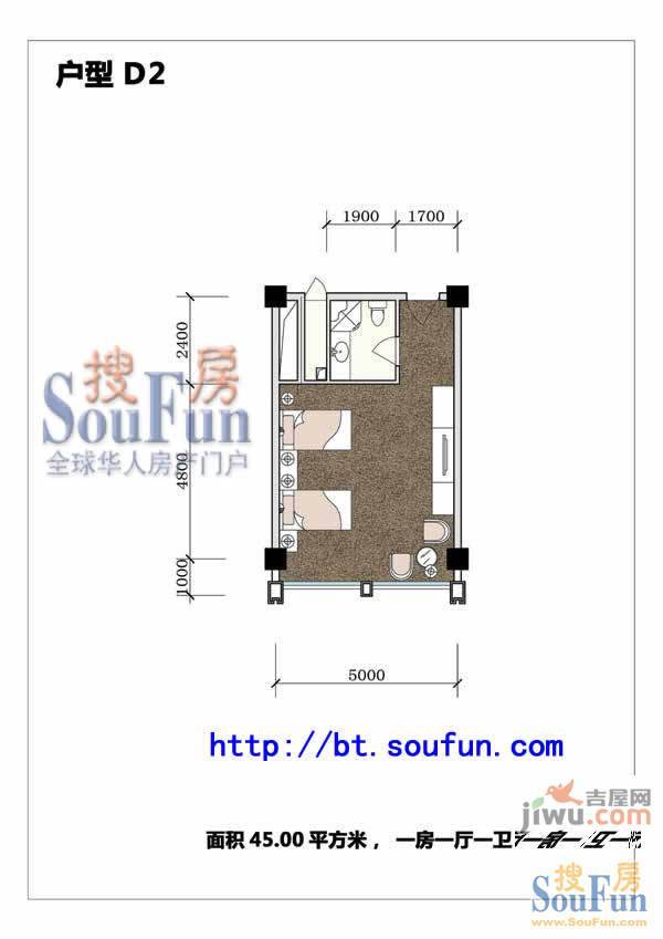 恒隆公馆1室1厅1卫45㎡户型图