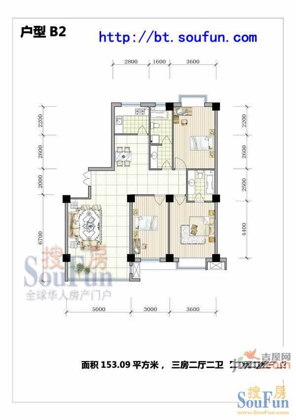 恒隆公馆3室2厅2卫153.1㎡户型图