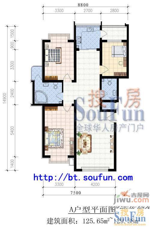 新泰花苑3室2厅2卫129.4㎡户型图