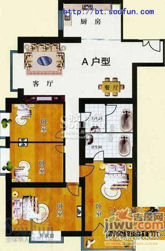 恒通国际公寓4室2厅2卫160㎡户型图