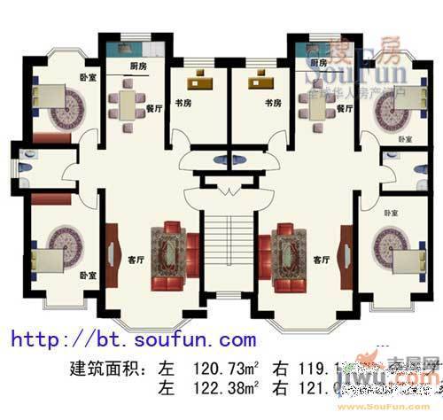 山水佳苑2室2厅1卫120.7㎡户型图