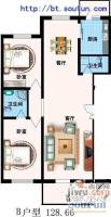 碧水嘉苑3室2厅2卫128.7㎡户型图