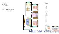 朝阳佳苑2室2厅1卫94.6㎡户型图