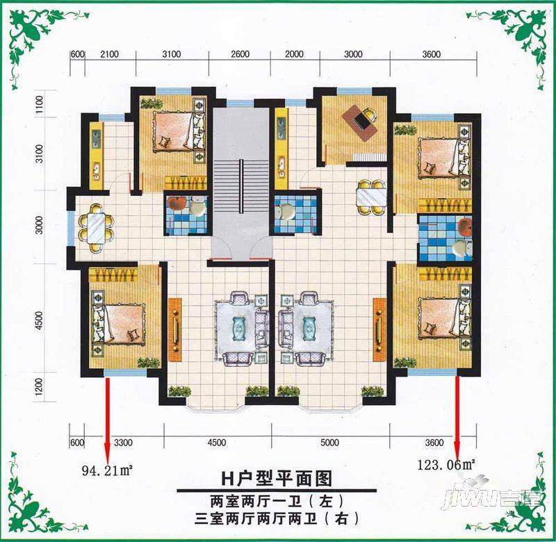 永茂泉·阳光小区四期3室2厅2卫户型图