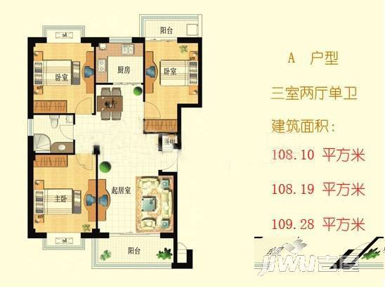 都市豪庭1室1厅1卫43㎡户型图