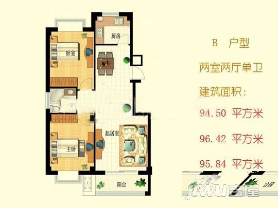 都市豪庭1室1厅1卫43㎡户型图