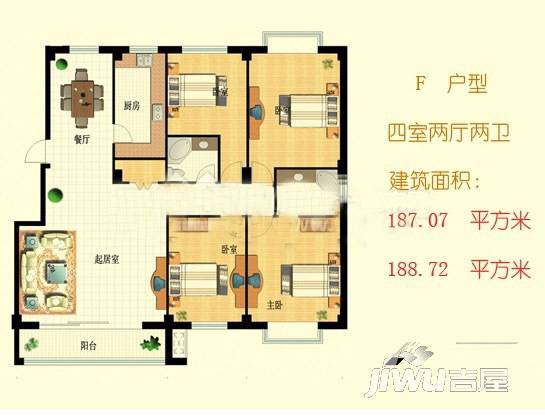 都市豪庭1室1厅1卫43㎡户型图