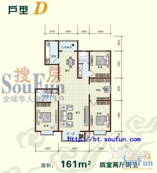 鹿港小镇花园3室2厅2卫138㎡户型图