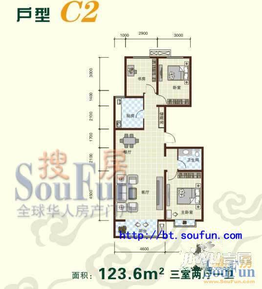 鹿港小镇花园3室2厅2卫138㎡户型图