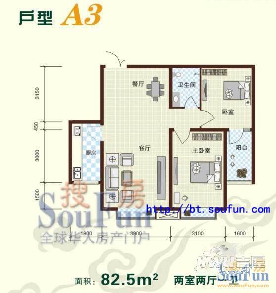 鹿港小镇花园3室2厅2卫138㎡户型图