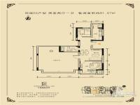 九星国际e世界2室2厅1卫91.1㎡户型图