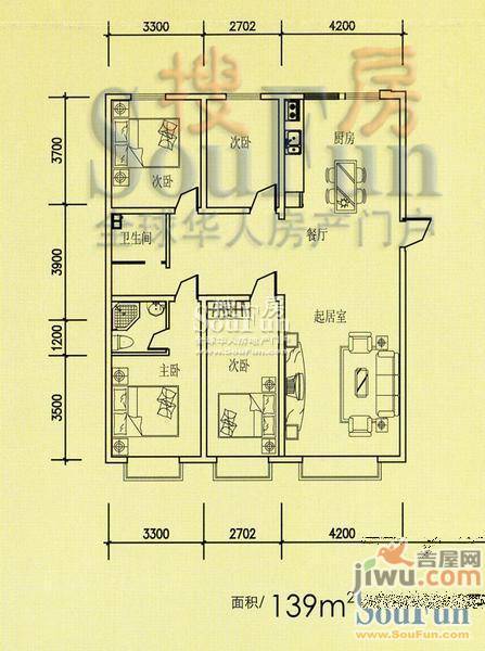 松江壹品2室2厅1卫95㎡户型图