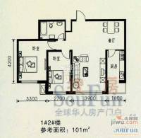 天鸿嘉园2室1厅1卫101㎡户型图