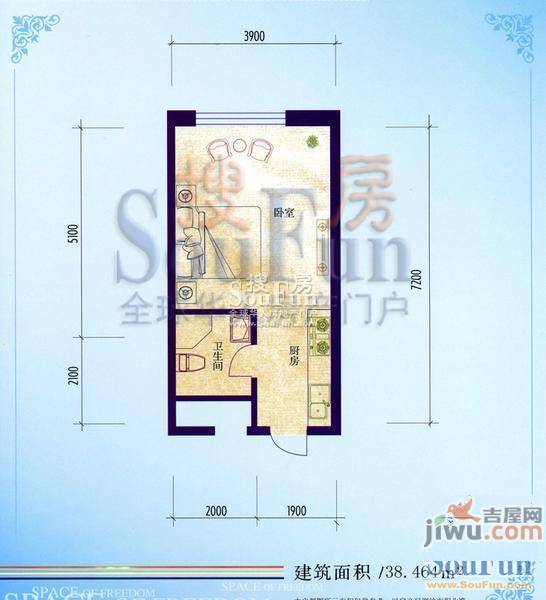 鑫兴自由度2室2厅2卫户型图