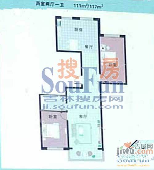 伊利东江卓越2室2厅1卫121㎡户型图