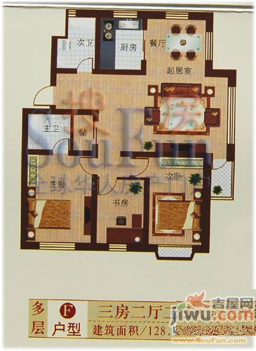 华隆尚都东郡3室2厅2卫128.8㎡户型图