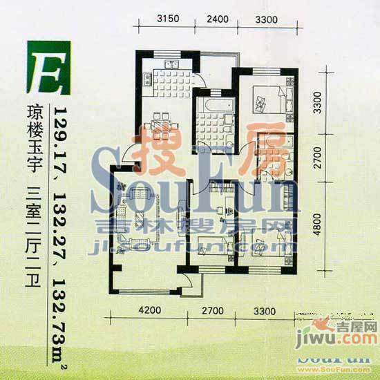 盈胜毓园3室2厅1卫112.9㎡户型图