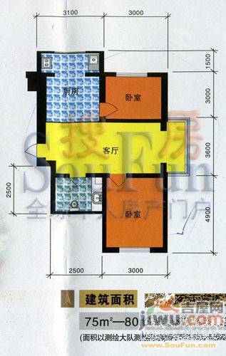 金丰紫馨花园2室2厅1卫户型图