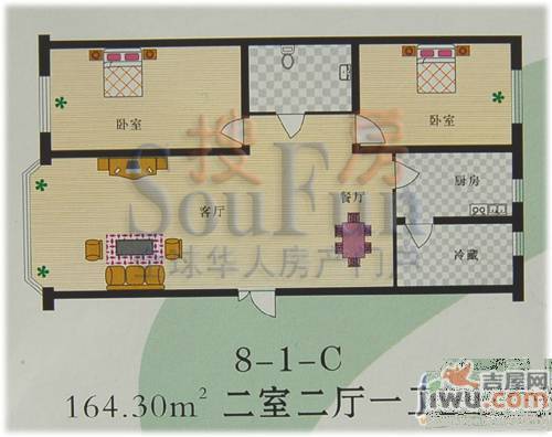 世纪花园2室2厅1卫164.3㎡户型图