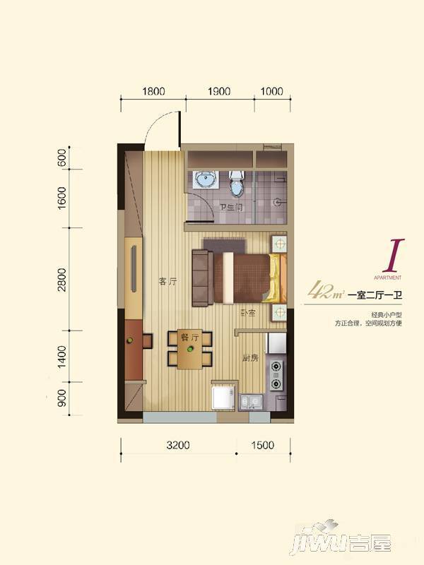 荣邦华福1室2厅1卫42㎡户型图