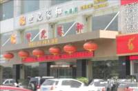 陈杨新界实景图2