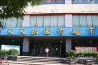 陈杨新界实景图2