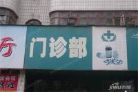 裕塬·城市人家配套图图片