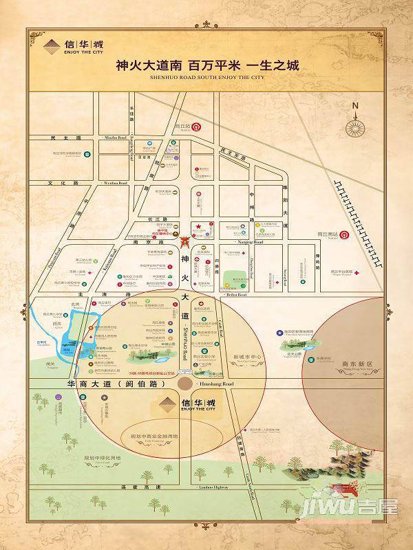 信华城城誉位置交通图