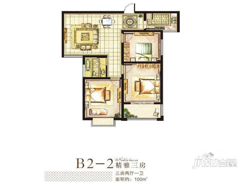 中辰万和城3室2厅2卫127㎡户型图