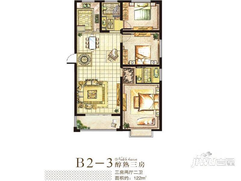 中辰万和城3室2厅2卫127㎡户型图