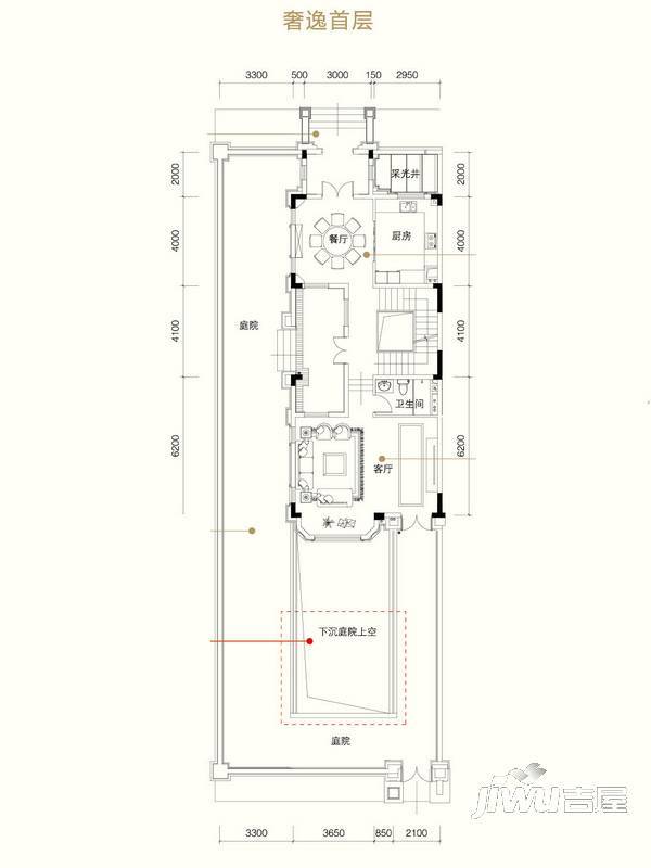 中海天鉴2室2厅3卫195㎡户型图