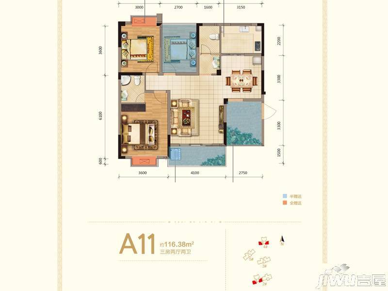 水墨林溪2室2厅1卫85.3㎡户型图