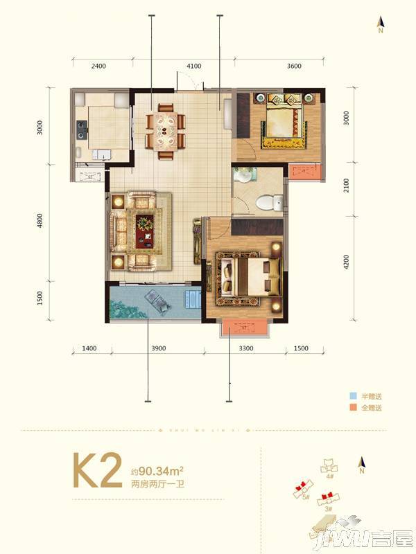 水墨林溪2室2厅1卫90.3㎡户型图