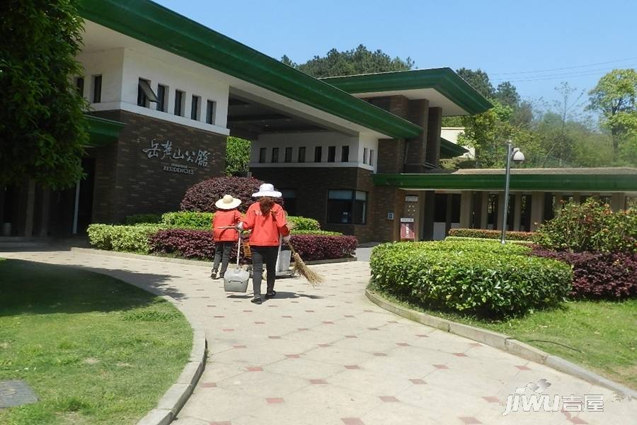 岳麓山公馆实景图长沙岳麓岳麓山公馆