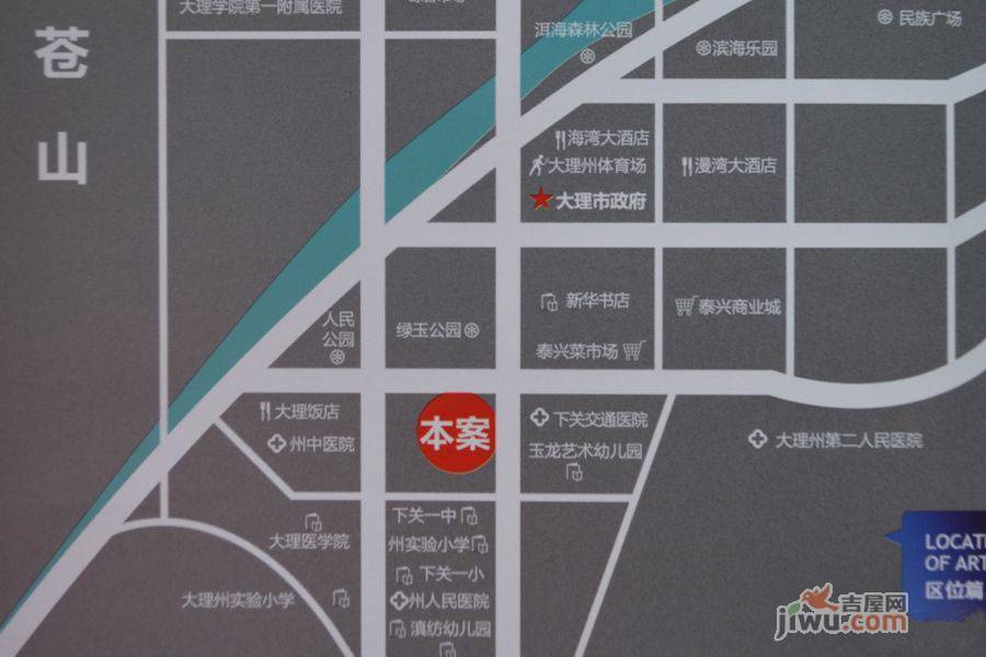 泰业国际广场位置交通图图片