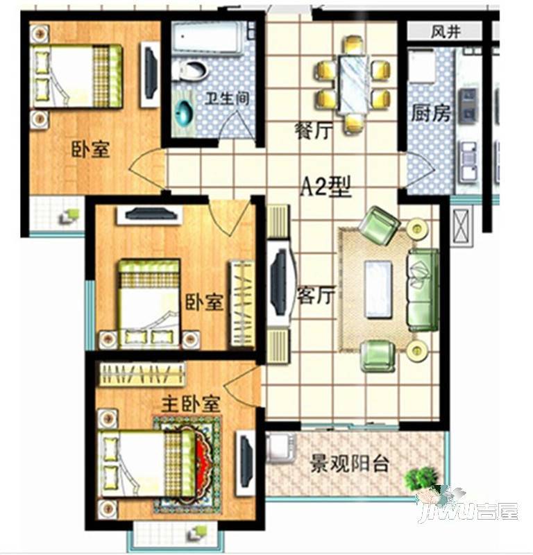 红安帝都3室2厅1卫99.6㎡户型图