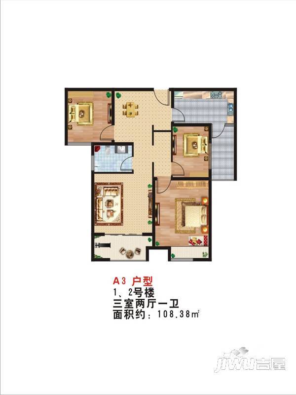 嘉洲华庭3室1厅1卫90.4㎡户型图