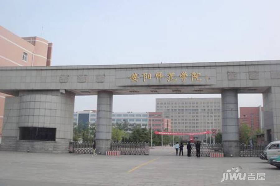 兴安金都瑞园实景图图片