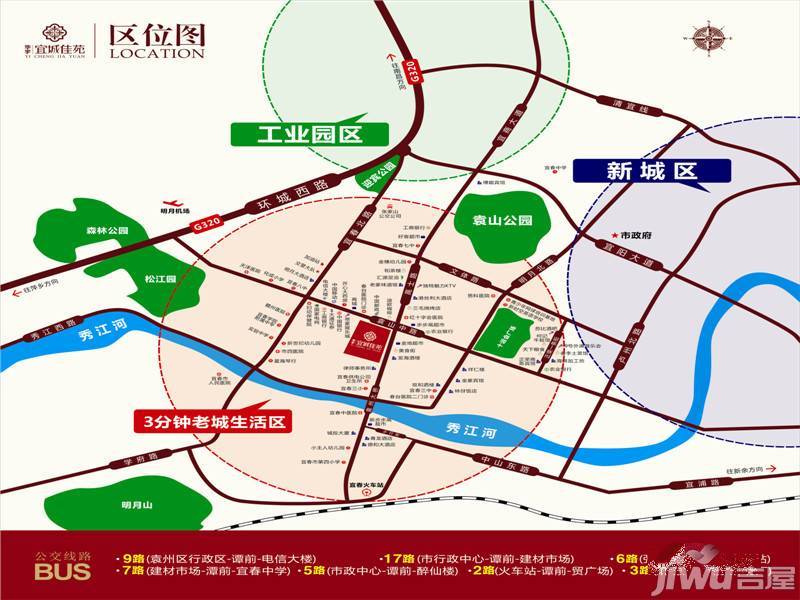 华宇宜城佳苑位置交通图