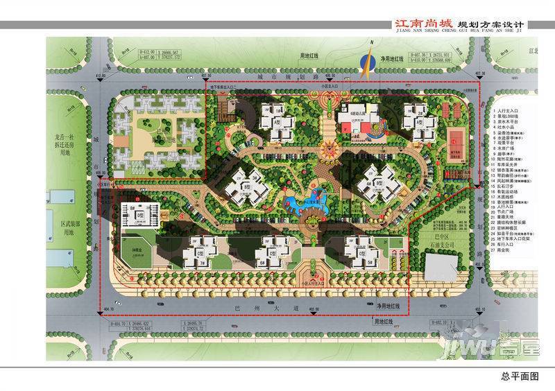 江南尚城规划图