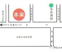 江南尚城位置交通图图片